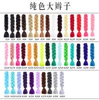 Cheveux synthétiques pour tresses jumbo de 24 pouces, cheveux jumbo ombrés, extensions de cheveux pour femmes, tresses de cheveux DIY, rose, violet, jaune, gris