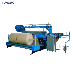 TONGDA TD-789 Popular Model Jute fabric rapier loom weaving machine