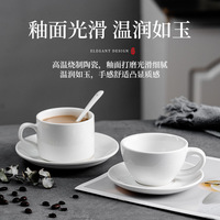 Ensemble de tasses à café en céramique épaissie, tasse en céramique avec cuillère en porcelaine, passe au lave-vaisselle, pour restaurant