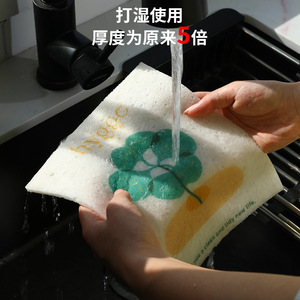 Mysig Wood Pulp Cotton Dishcloth Soft Non Stick For Coated Pans Kitchen Cleaning Towel - Product Image 4
