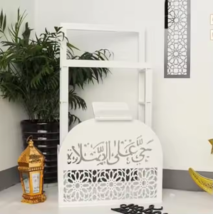 इस्लैमिक त्योहारों के लिए कुरआन मुस्लिम घर सजावट के लिए अनुकूलित लकड़ी की प्रार्थना कालीन स्टैंड - Product Image 6