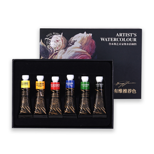 Rubens Private Customization Aquarellfarben-Set für Papier/Leinwand - DIY-Kunstbedarf mit Einzelröhrchen 5ml - Product Image 1