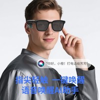 Lunettes de tir IA avec caméra 800W pixels, reconnaissance IA, traduction en temps réel, caméra intelligente, lunettes de photographie