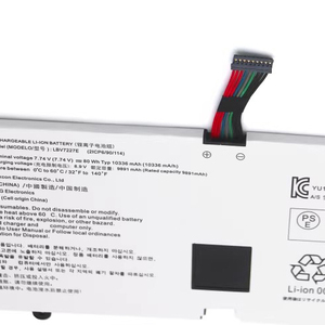 Aptop-attery para Ram 7227E Ram 15 <span class=keywords><strong>17</strong></span> 2020 15Z901515Z90901790909016 2021 16Z901616P 901616Z90909016901616G 9090901717Z9090 - Product Image 6