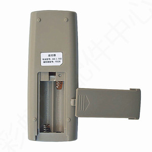 กรีรีโมทคอนโทรลเครื่องปรับอากาศ Y502K แบตเตอรี่แท้แบบสากลใช้พลาสติกทนทานสำหรับใช้ในบ้าน - Product Image 1