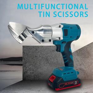 Ciseaux électriques sans balais au Lithium 20V Ciseaux électriques portables rechargeables Ciseaux électriques sans fil en tôle de fer en acier métallique - Product Image 4