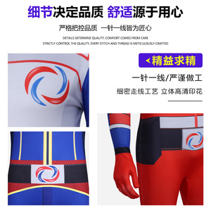 Superboy <b>Cosplay</b> Costume Men Bodysuit Jumpsuit With Eye Mask <b>Anime</b> Superhero Outfit - Product Image 5