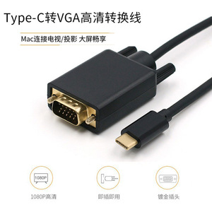 Câble adaptateur Type C vers VGA 1080p pour connexion de téléphone, ordinateur portable et moniteur - Product Image 3