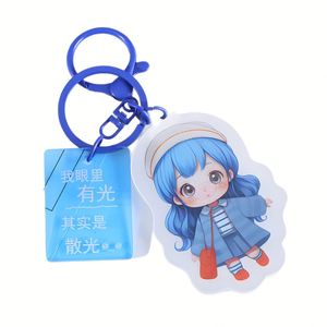Acrylic <b>Keychain</b> Custom Double-layer <b>Anime</b> DIY Cartoon Pendant Star-related Key Accessory Customization - Product Image 1