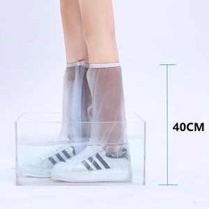 40CM High Tube Waterproof Shoe Cover <b>Slip</b>-resistant Zipper Rain Boots Waterproof Rainy Days Useful Shoe Protectors <b>for</b> Men <b>Women</b> - Product Image 2