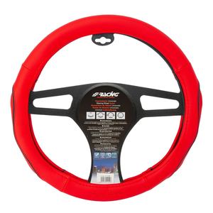 Funda para Volante Simoni Racing Roja, CVT/69R - Product Image 1