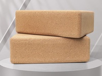 Blocs de yoga en liège haute densité 23*15*10cm, silhouette standard pour le sport et la danse, briques antidérapantes minimalistes, blocs pour les jambes des débutants