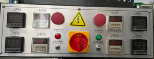 Machine à vapeur et à ramollissement pour empeignes de <span class=keywords><strong>chaussures</strong></span> YUTAI 2.7kW 380V Garantie 1 an - Product Image 6