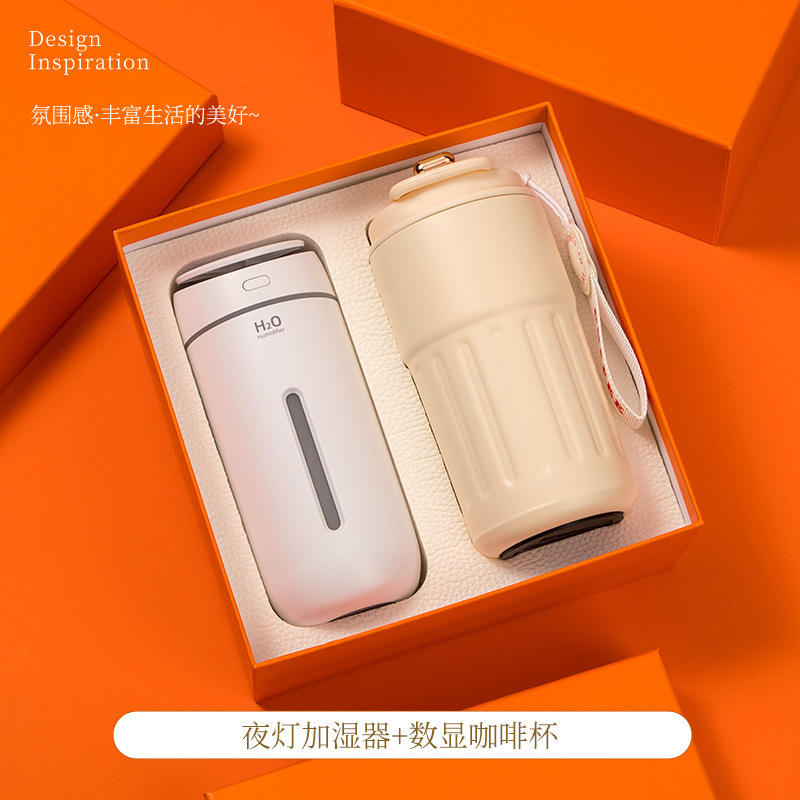 [White Two-Piece Set] Luminous Humidifier with 316 Coffee Cup