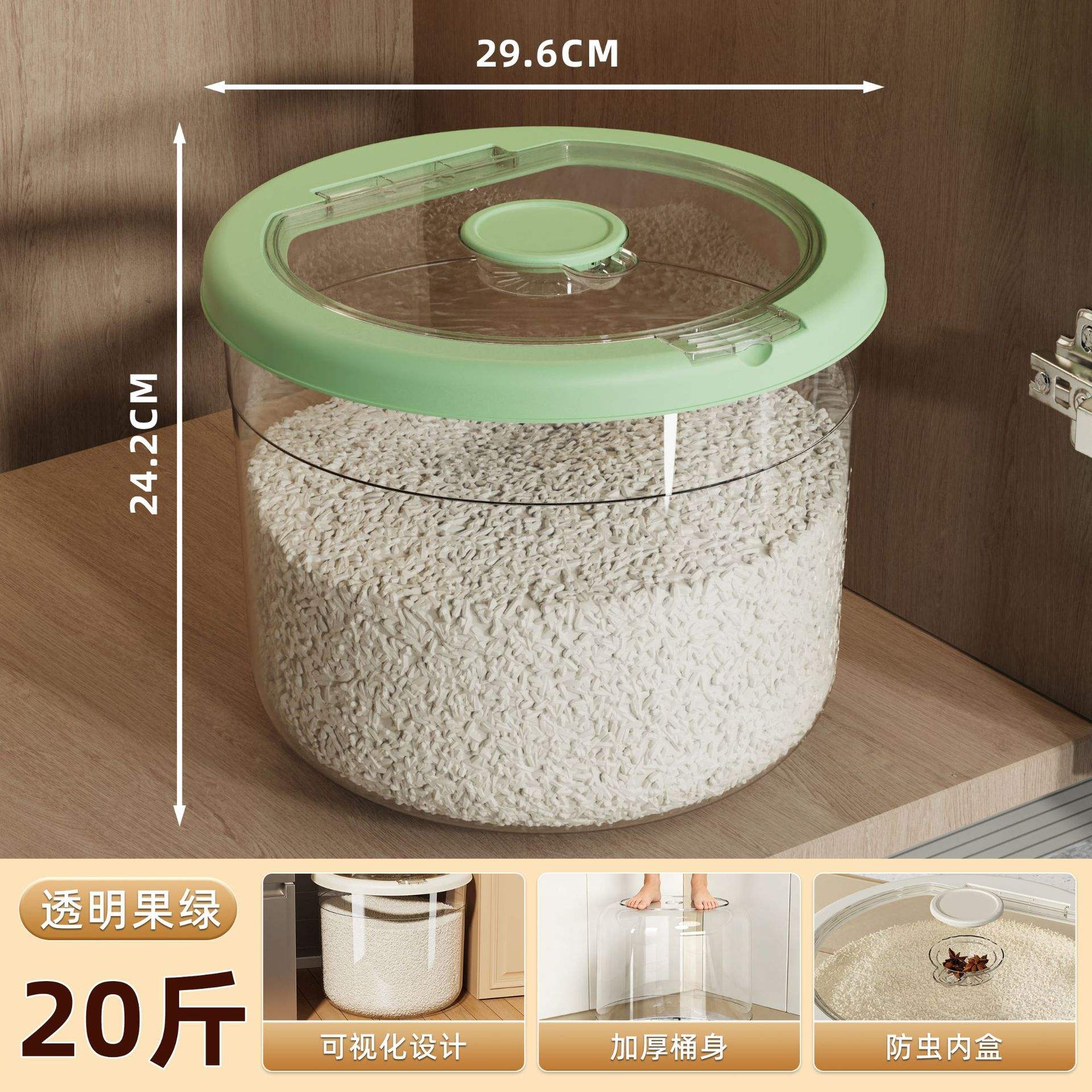 Tasse à mesurer transparente blanc laiteux vert de 1000 kg