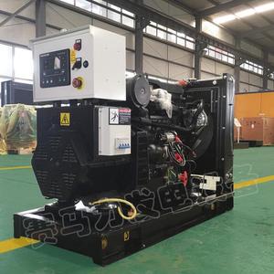 Groupe électrogène diesel Weichai 30 kW SW30GF 400 V 50 Hz Module numérique - Product Image 3