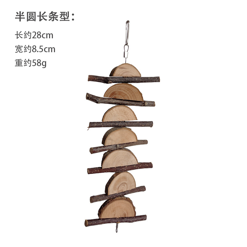 Semi-circular strip type