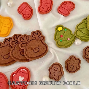 Utensilios para Hornear, <span class=keywords><strong>Serie</strong></span> Navideña, Cortadores de Galletas con Estampados de Dibujos Animados, Agregan un Toque Especial a sus Celebraciones de <span class=keywords><strong>Temporada</strong></span> - Product Image 5