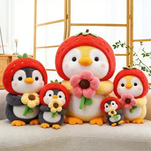 ตุ๊กตาเพนกวินปักลายดอกไม้ OEM ODM นุ่มพิเศษสำหรับเด็กผู้หญิง ขายส่งของขวัญวันเกิด น่ารัก นุ่มฟู บรรเทาความเครียด - Product Image 1