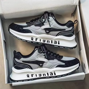 Zapatillas Deportivas para Caminar al por Mayor de Fábrica para Hombre, Zapatillas Casuales con Suela para Caminar, Mejores Zapatillas Blancas para Hombre a Bajo Precio - Product Image 1