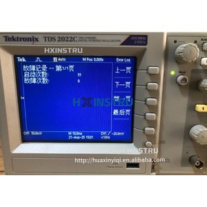 ออสซิลโลสโคปดิจิตอล Tektronix TDS2022C แบบสองช่องสัญญาณ 200MHz 2GS/s ผ่านการรับรอง xgeqpt H - Product Image 3