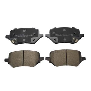 Pastilla de Freno Trasera YD49007 UIDNU, Freno de Mano Electrónico, Material Cerámico, Resistencia a Altas Temperaturas para MAXUS G50/D60/<span class=keywords><strong>EUNIQ</strong></span> <span class=keywords><strong>5</strong></span> - Product Image 2