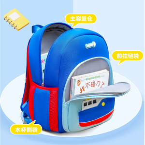 ZnBaby Kids <b>Backpack</b> 13 Inches Waterproof Toddler <b>School</b> Bag Unisex Red Blue Design - Product Image 2