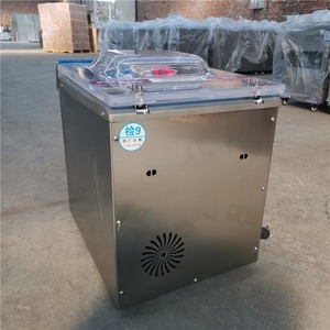 Selladora al Vacío Industrial de Doble Cámara, Máquina Comercial para Empacar y Sellar Alimentos y Carnes al Vacío - Product Image 3