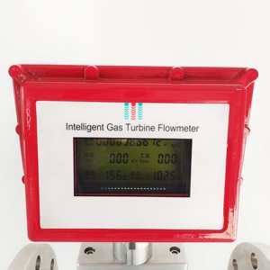 प्राकृतिक गैस प्रवाह मीटर केफेंग रेस्485 फ्लोमीटर गैस टरबाइन प्रवाह मीटर - Product Image 4