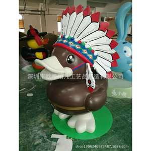 Figura de Animal en Resina, Escultura Artística Contemporánea para Decoración de Piso - Product Image 2