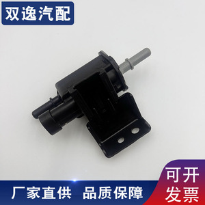 Válvula solenoide del filtro de carbón Buick 12597567 12597341 DC 12V para modelos LaCrosse - Product Image 5