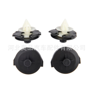 Volkswagen Audi Car <b>Door</b> Panel Clips 6N0868243A Plastic Fasteners For <b>Trim</b> Repair - Product Image 5