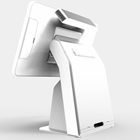 Software gratis para restaurante, fabricante de software pos, precio de fábrica, todo en un toque, pos