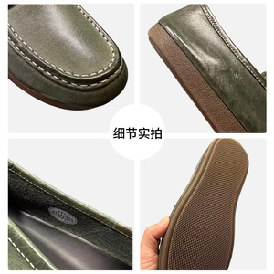 QHCCID Mocassins en cuir pour hommes, chaussures décontractées à talon bas et semelle souple, couleur kaki - Product Image 5