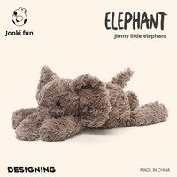 Peluche d'éléphant bébé Jimny super douce, coussin de confort pour dormir, cadeau mignon pour filles de 31 à 50 cm, 14 ans et plus