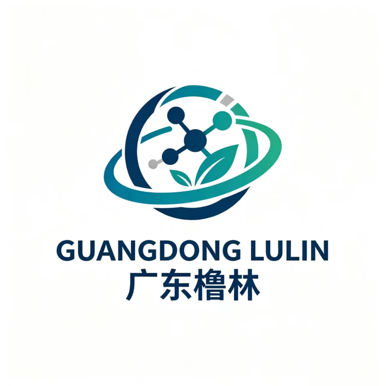 Guangzhou Nansha Lulin Technology Co., Ltd. logo