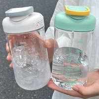 Bouteille d'eau en plastique en gros 720 ml sans BPA, anti-fuite, shaker personnalisable avec logo, tasse de mélange pour sport et fitness