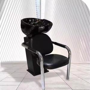 <b>Cheap</b> Professional Simple Head Wash Shampoo <b>Chairs</b> Bed Modern Salon Sink Shampoo <b>Chair</b> for Barbers - Product Image 3