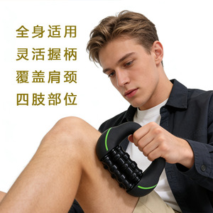 Rolling <b>Massager</b> 360 Roller 220 V Black Full Body Deep Tissue Muscle Recovery - Product Image 3