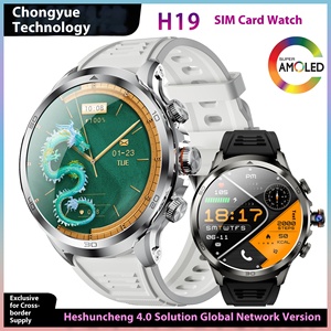 H19 Thông Minh Đồng Hồ 5G GSM Thẻ Sim Cho <span class=keywords><strong>Google</strong></span> Cửa Hàng Ứng Dụng Tải Về 180 Độ Xoay Máy Ảnh Cho Hình Ảnh <span class=keywords><strong>Android</strong></span> OS IP68 Câu Trả Lời Cuộc Gọi - Product Image 6