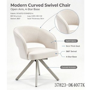 Modern Fabric <b>Living</b> <b>Room</b> <b>Chair</b> with Wood Legs Solid Back Swivel Design 37823-DK4075K - Product Image 6