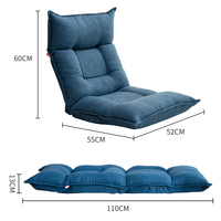 Canapé-lit pliable multifonctionnel et réglable en tissu imperméable Lazy Dairy, fauteuil inclinable de sol haute pour une personne