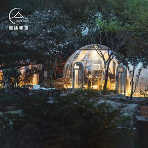 เต็นท์ทรงโดม Stars Tent สำหรับ 6-8 คน รุ่นหรูหรา ใช้ได้ทุกฤดู มีห้องนอนหนึ่งห้อง ห้องนั่งเล่นหนึ่งห้อง แบบขยายพื้นที่กว้างขวาง - Product Image 1