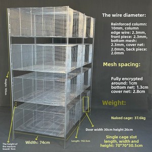Cage à poulets <span class=keywords><strong>en</strong></span> acier galvanisé isolé hautement résistant à la rouille pour l'élevage <span class=keywords><strong>de</strong></span> cailles et <span class=keywords><strong>de</strong></span> cochons d'Inde, nouvelle garantie d'un an - Product Image 3