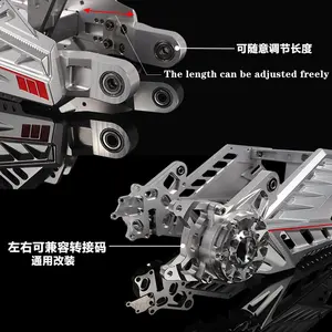 Nouveau protège-bras oscillant pour moto électrique, fourche arrière en alliage d'aluminium T6061, modification universelle, fabriqué en Chine continentale - Product Image 4