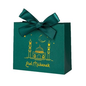 Caja de Regalo para Festival de Oriente Medio, Caja de Dulces de Cartón con Estampado Dorado y Verde, con Lazo Decorativo - Product Image 5