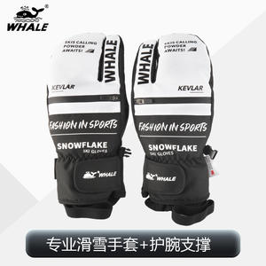 Guantes de Esquí Whale HXST-100 Gris Claro Unisex Impermeables con Pantalla Táctil para Adultos - Product Image 3