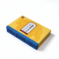 Boîte d'emballage personnalisée pour compléments alimentaires avec couvercle et base, insert en EVA écologique et doublure en velours jaune pour poudre lyophilisée et liquide oral – Vente en gros