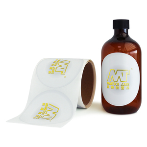 Étiquettes autocollantes imperméables avec impression <span class=keywords><strong>de</strong></span> logo personnalisée en feuille d'or à chaud <span class=keywords><strong>pour</strong></span> l'emballage - Product Image 1
