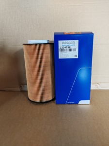 . Bán buôn nóng bán Chất lượng cao bộ phận máy móc xây dựng 2277128 297129 paccar Lọc nhiên liệu - Product Image 6